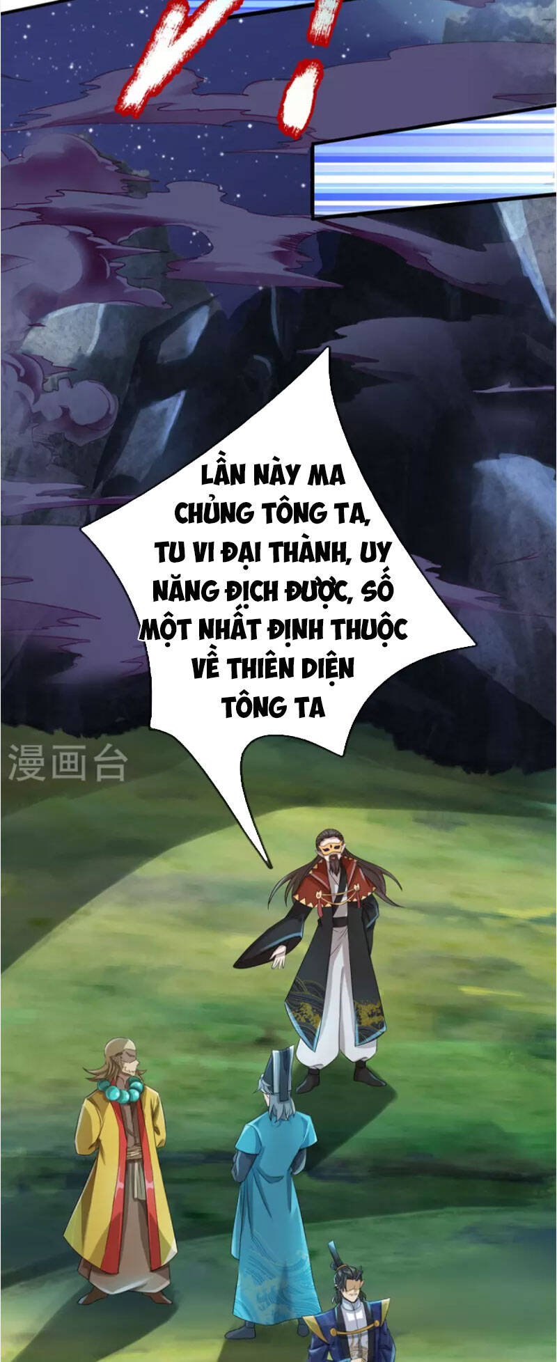 Đại Ma Hoàng Thường Ngày Phiền Não Chapter 114 - Trang 2