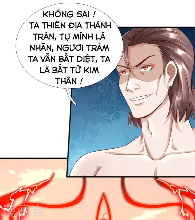 Đại Ma Hoàng Thường Ngày Phiền Não Chapter 108 - Trang 2