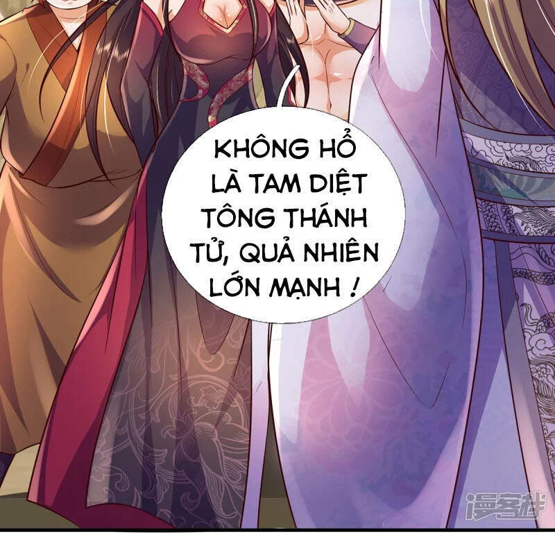 Đại Ma Hoàng Thường Ngày Phiền Não Chapter 99 - Trang 2