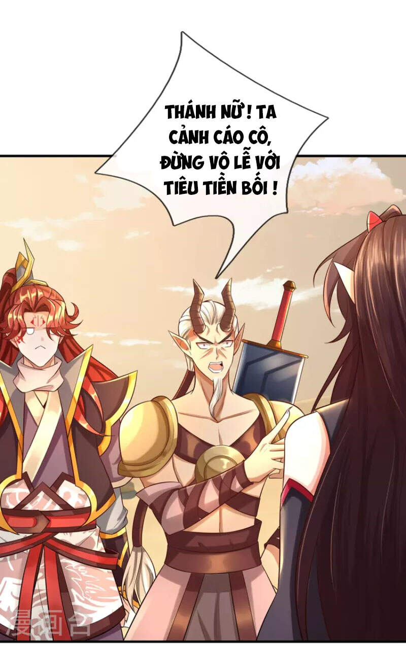 Đại Ma Hoàng Thường Ngày Phiền Não Chapter 98 - Trang 2