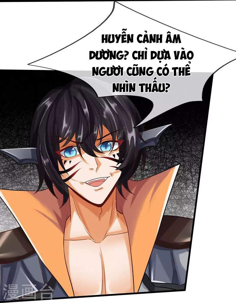 Đại Ma Hoàng Thường Ngày Phiền Não Chapter 97 - Trang 2