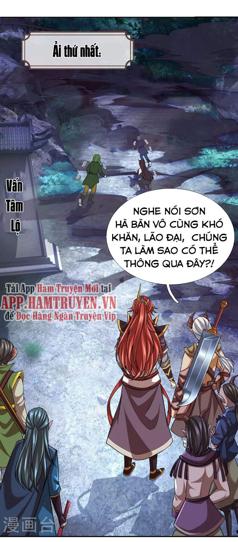 Đại Ma Hoàng Thường Ngày Phiền Não Chapter 93 - Trang 2