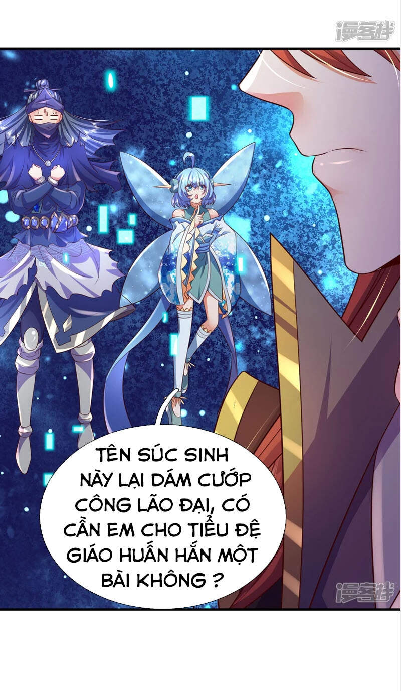 Đại Ma Hoàng Thường Ngày Phiền Não Chapter 91 - Trang 2