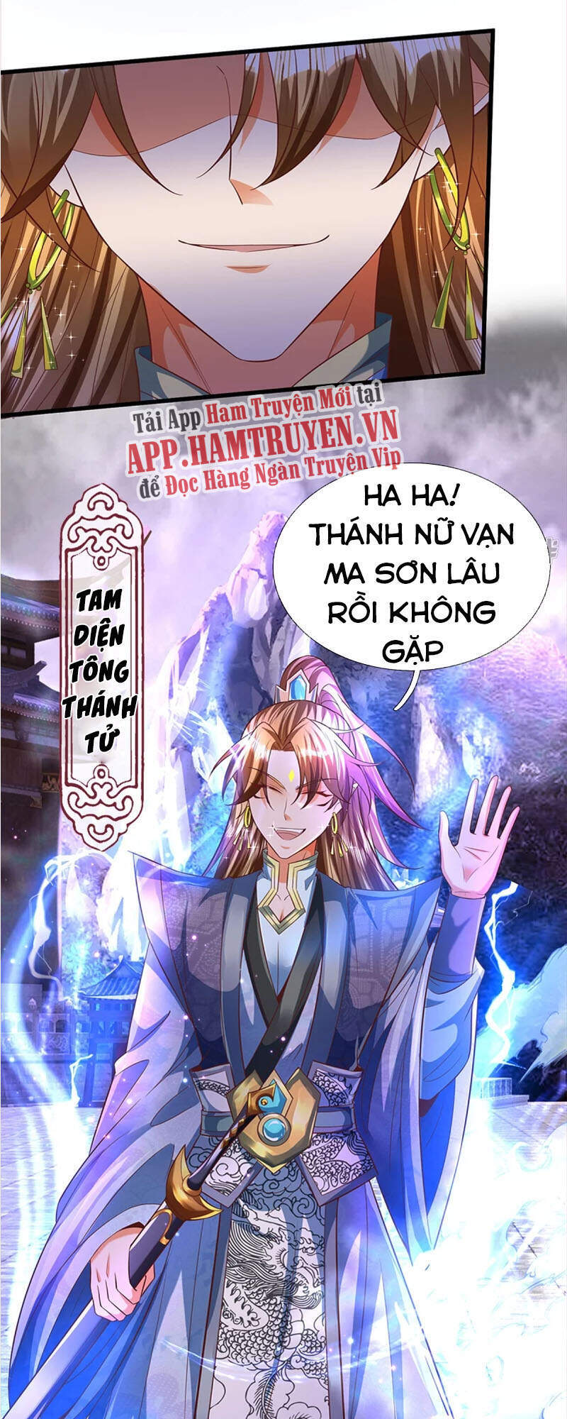 Đại Ma Hoàng Thường Ngày Phiền Não Chapter 90 - Trang 2