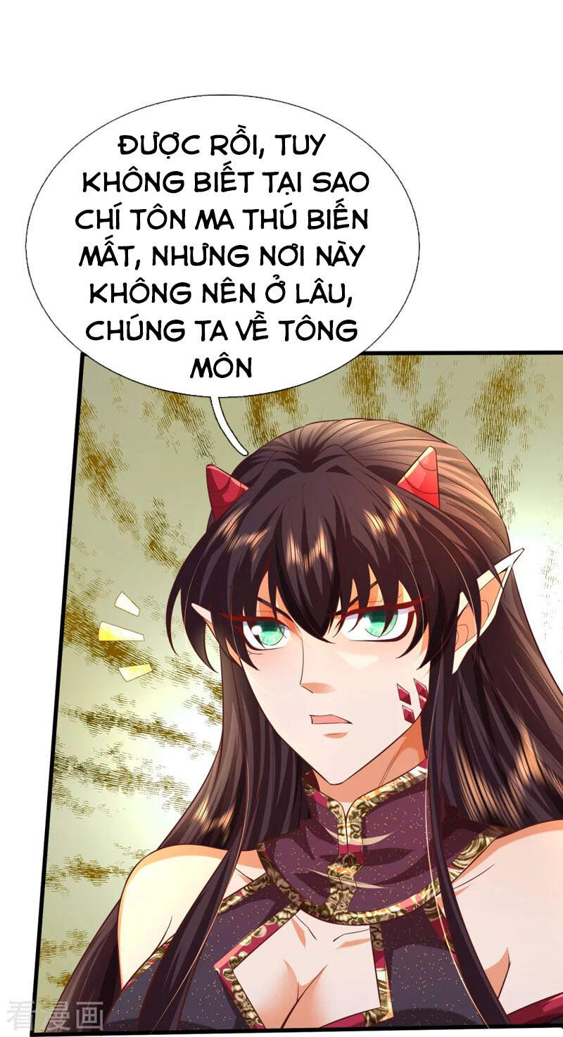 Đại Ma Hoàng Thường Ngày Phiền Não Chapter 89 - Trang 2