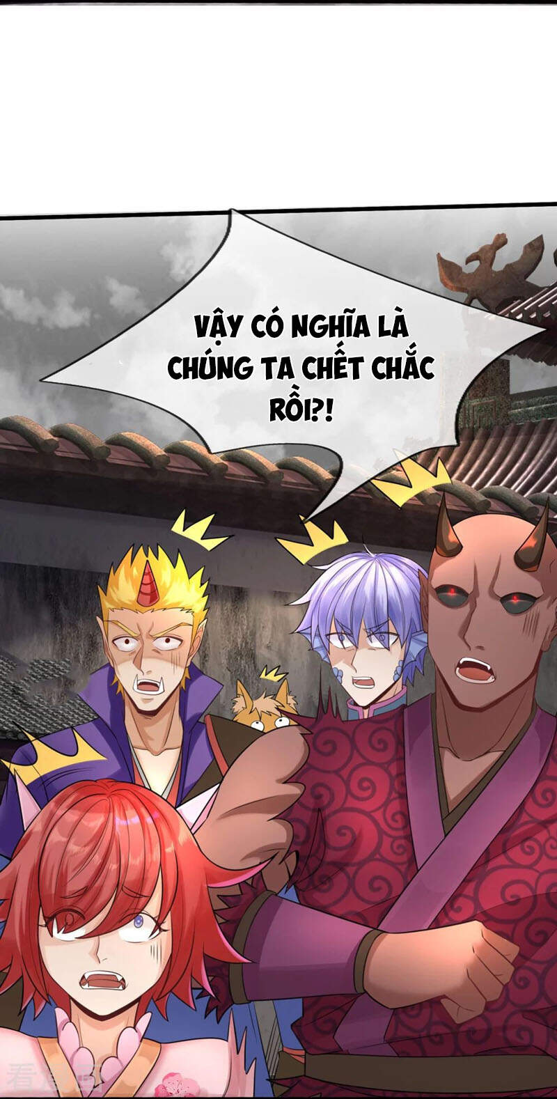 Đại Ma Hoàng Thường Ngày Phiền Não Chapter 88 - Trang 2