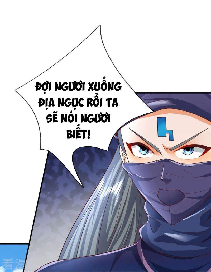 Đại Ma Hoàng Thường Ngày Phiền Não Chapter 85 - Trang 2