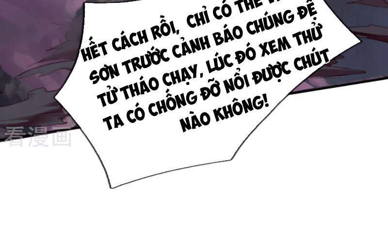 Đại Ma Hoàng Thường Ngày Phiền Não Chapter 82 - Trang 2