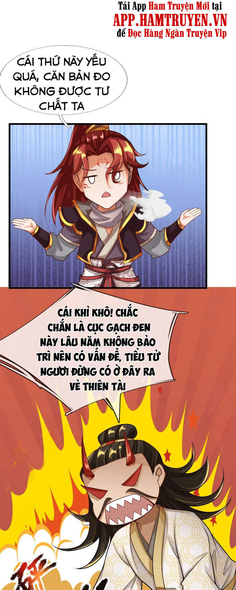 Đại Ma Hoàng Thường Ngày Phiền Não Chapter 80 - Trang 2