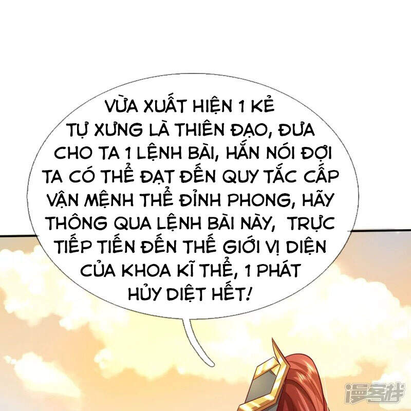 Đại Ma Hoàng Thường Ngày Phiền Não Chapter 77 - Trang 2