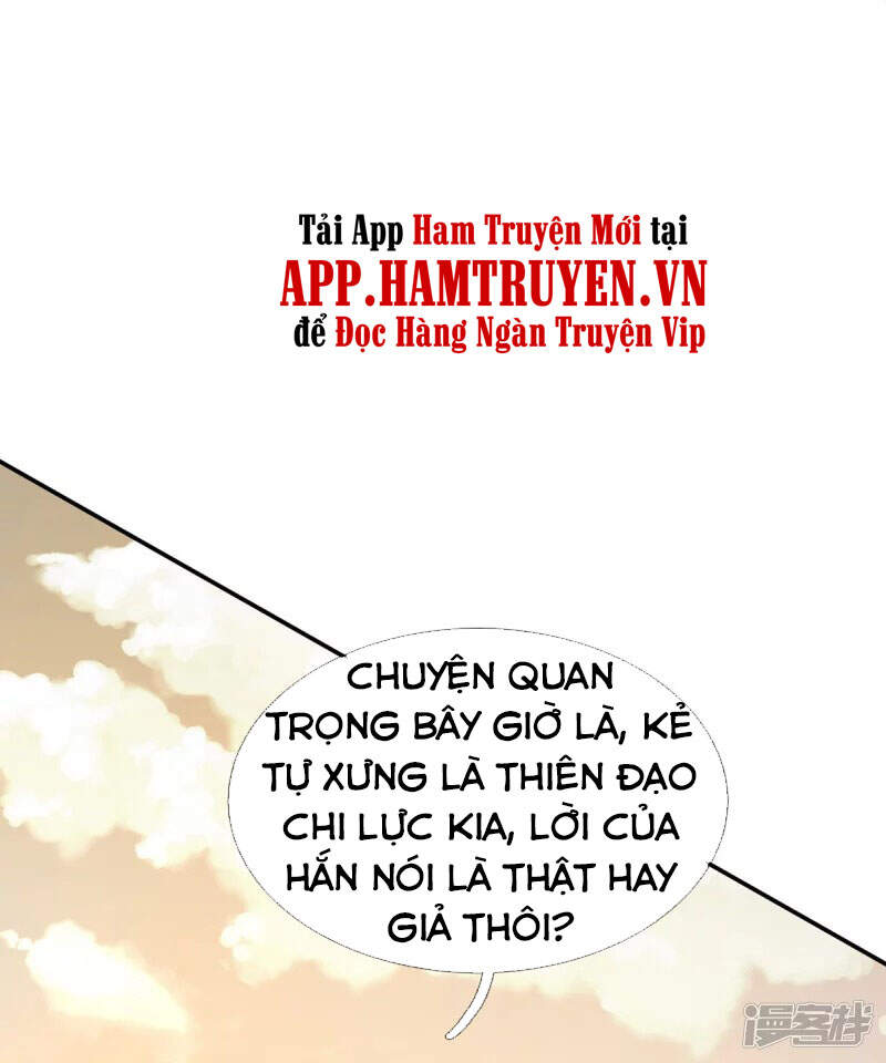 Đại Ma Hoàng Thường Ngày Phiền Não Chapter 77 - Trang 2