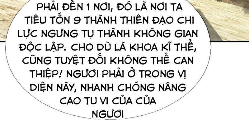 Đại Ma Hoàng Thường Ngày Phiền Não Chapter 77 - Trang 2