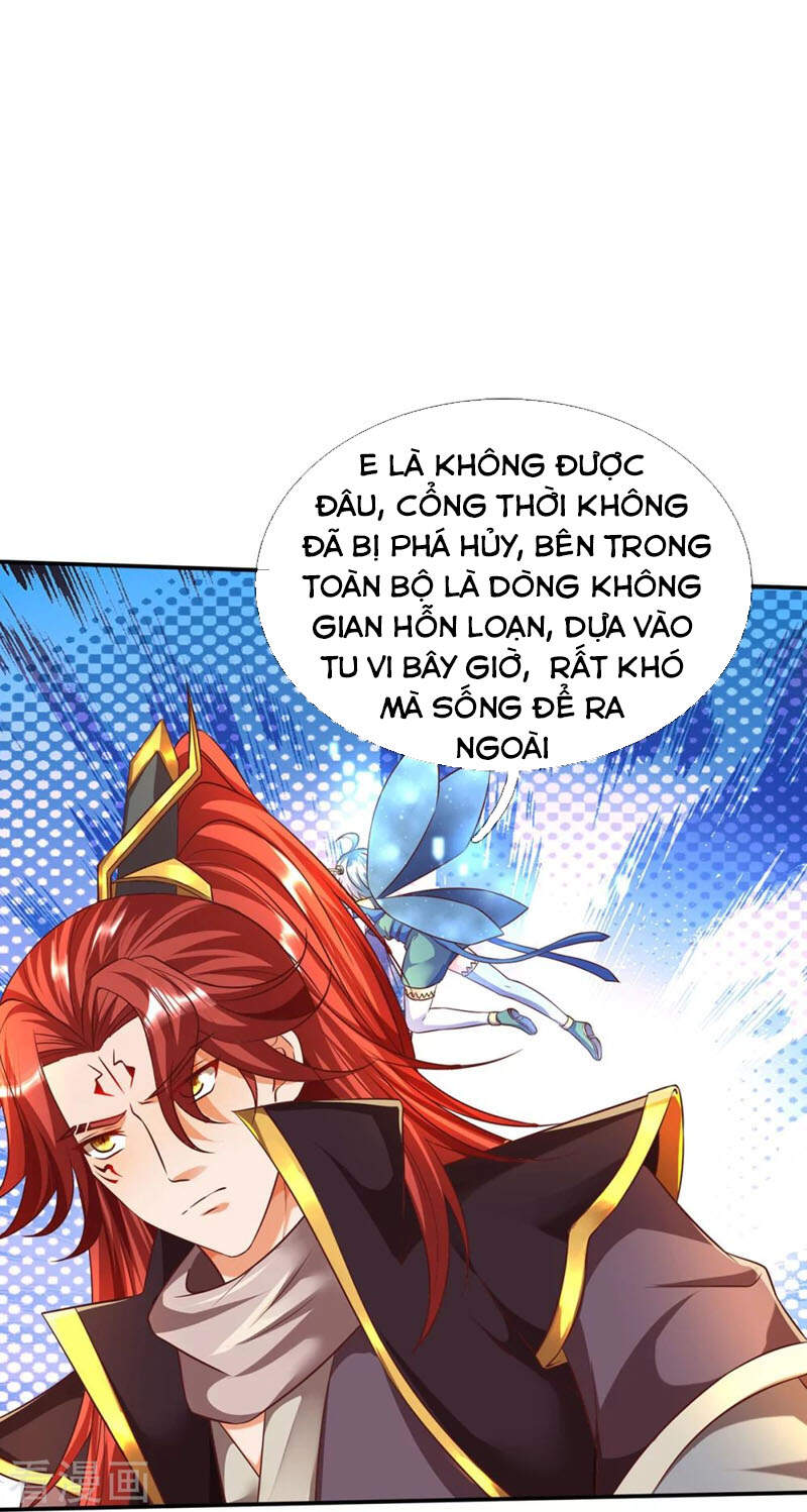 Đại Ma Hoàng Thường Ngày Phiền Não Chapter 76 - Trang 2