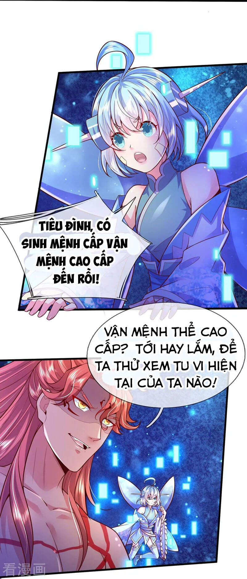 Đại Ma Hoàng Thường Ngày Phiền Não Chapter 73 - Trang 2