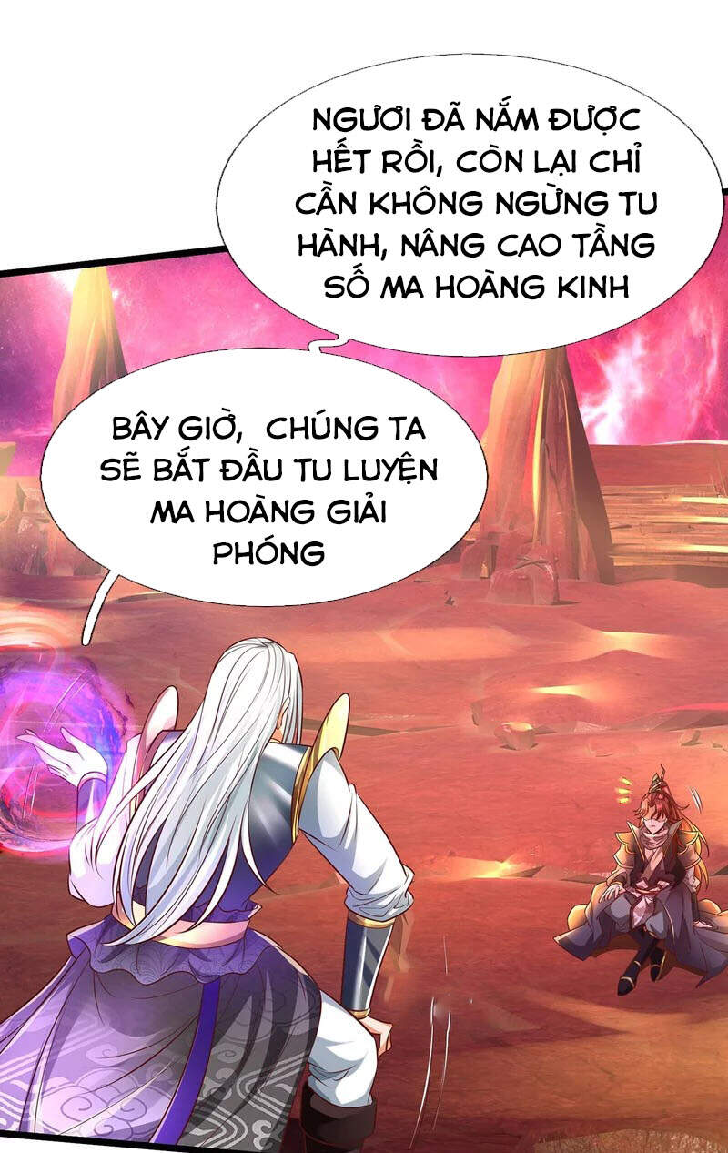 Đại Ma Hoàng Thường Ngày Phiền Não Chapter 70 - Trang 2