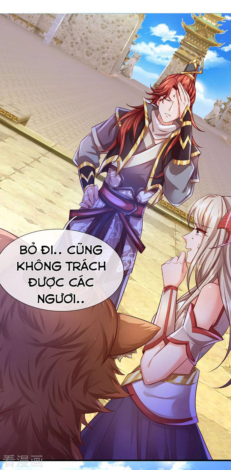 Đại Ma Hoàng Thường Ngày Phiền Não Chapter 61 - Trang 2