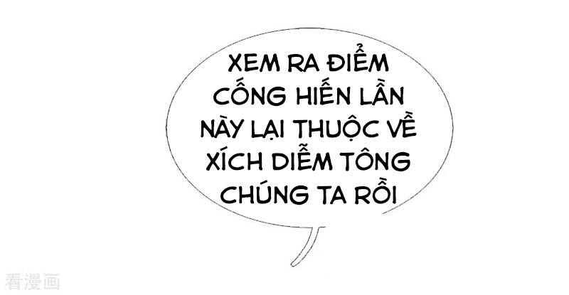 Đại Ma Hoàng Thường Ngày Phiền Não Chapter 57 - Trang 2