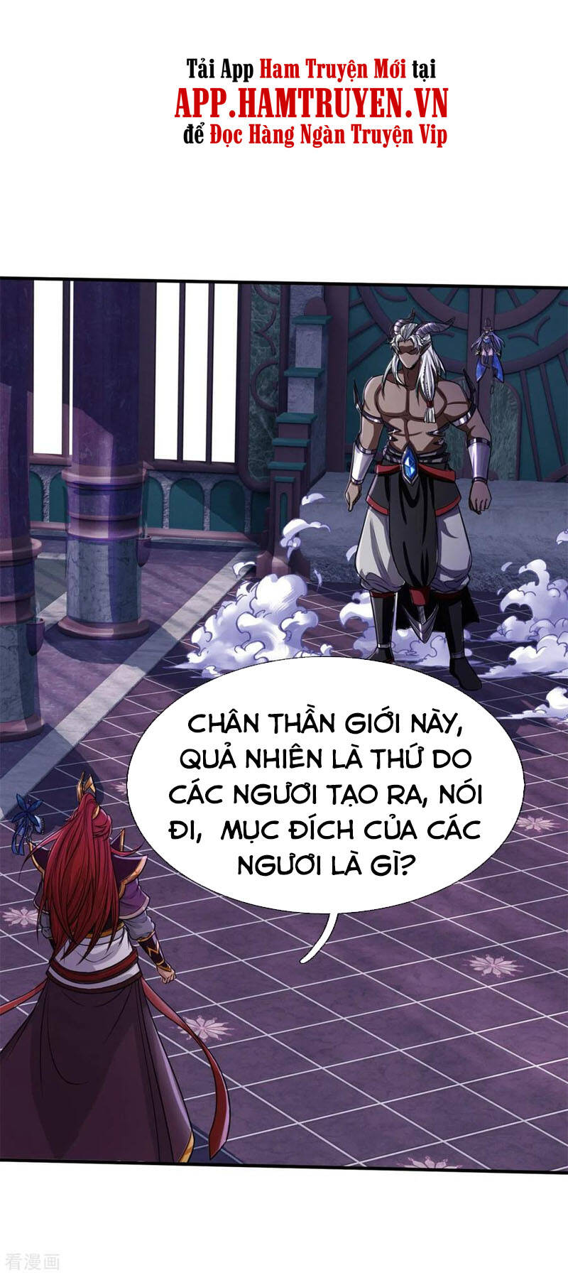 Đại Ma Hoàng Thường Ngày Phiền Não Chapter 55 - Trang 2