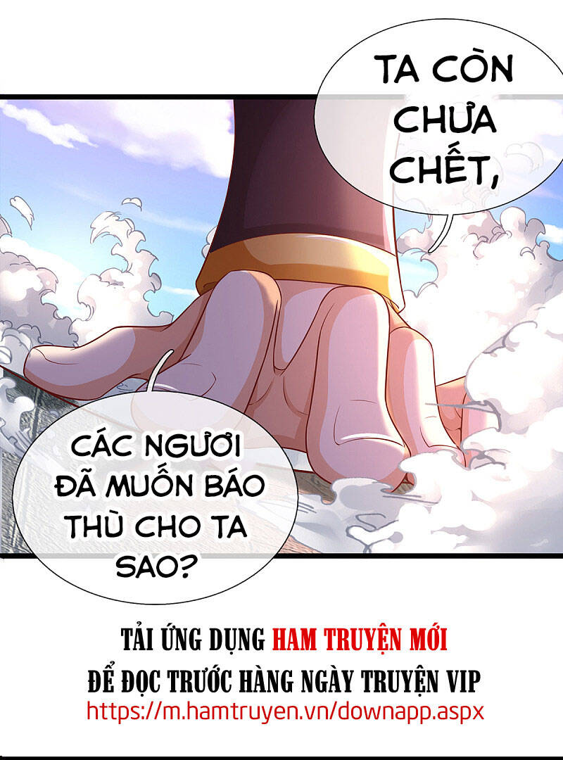 Đại Ma Hoàng Thường Ngày Phiền Não Chapter 35 - Trang 2