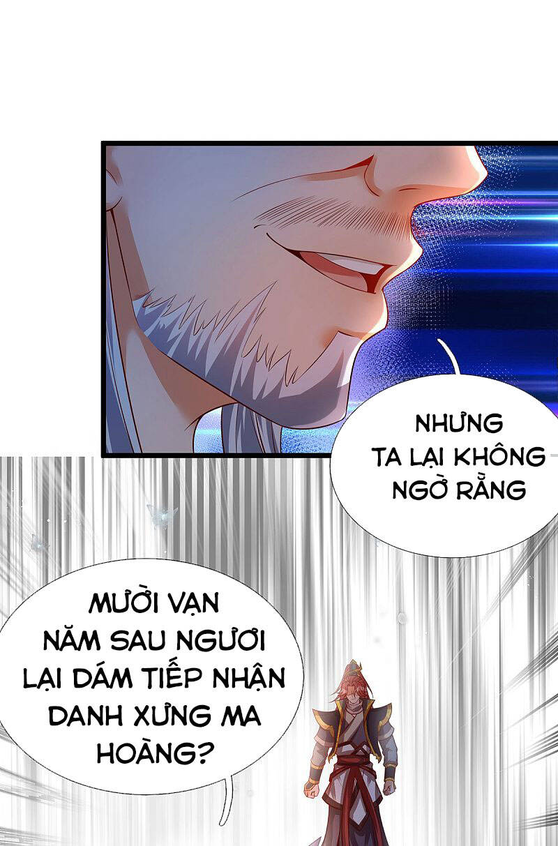 Đại Ma Hoàng Thường Ngày Phiền Não Chapter 33 - Trang 2