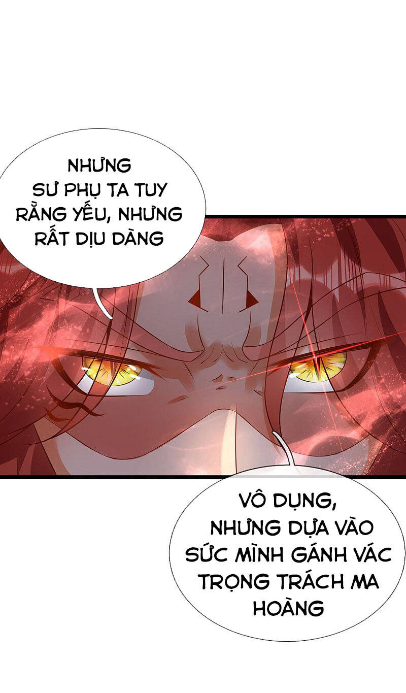 Đại Ma Hoàng Thường Ngày Phiền Não Chapter 33 - Trang 2