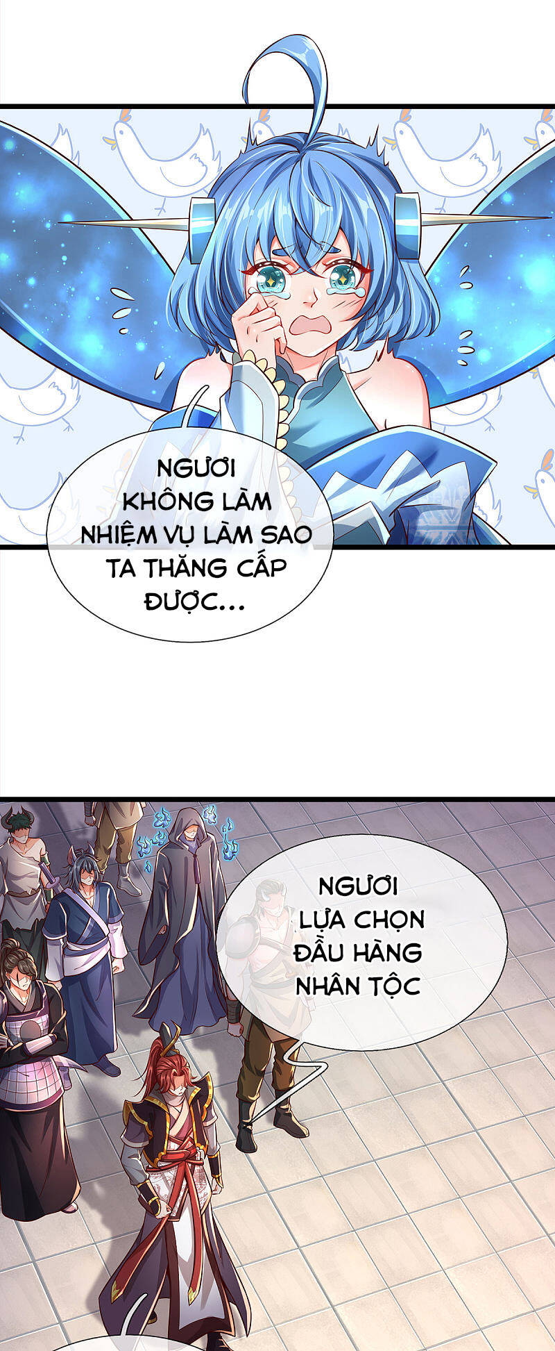 Đại Ma Hoàng Thường Ngày Phiền Não Chapter 32 - Trang 2