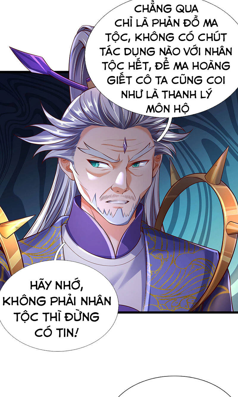 Đại Ma Hoàng Thường Ngày Phiền Não Chapter 32 - Trang 2