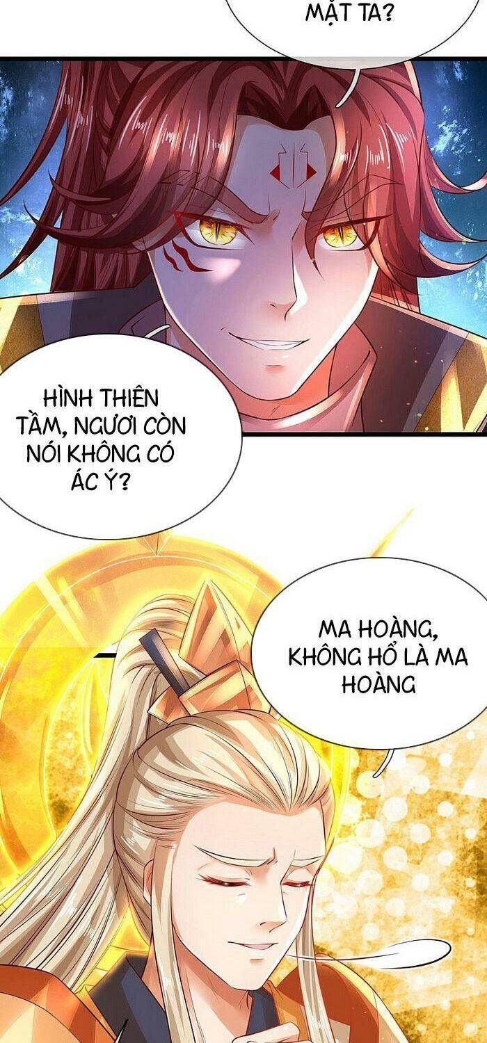 Đại Ma Hoàng Thường Ngày Phiền Não Chapter 24 - Trang 2