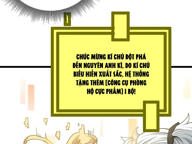 Ta Làm Súc Vật Ở Tu Tiên Giới Chapter 23 - Trang 2