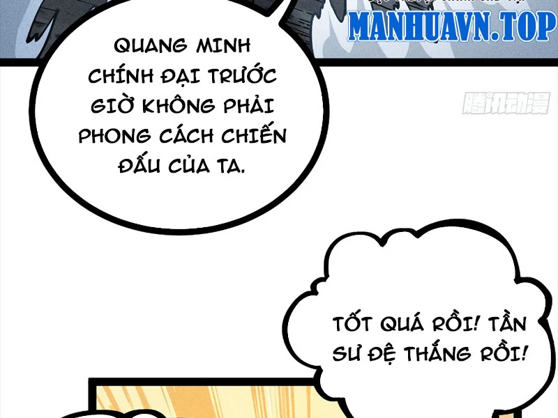 Ta Làm Súc Vật Ở Tu Tiên Giới Chapter 23 - Trang 2