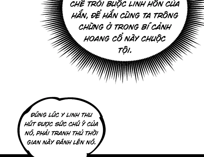 Ta Làm Súc Vật Ở Tu Tiên Giới Chapter 22 - Trang 2