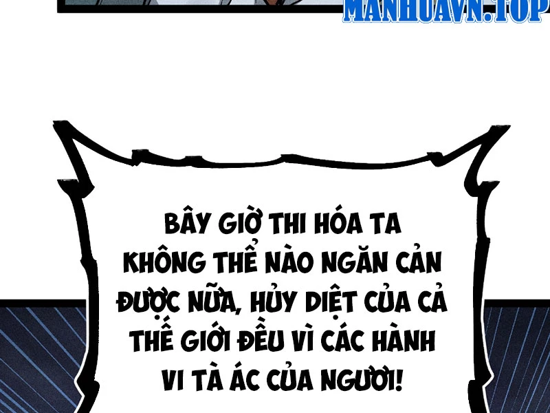 Ta Làm Súc Vật Ở Tu Tiên Giới Chapter 19 - Trang 2