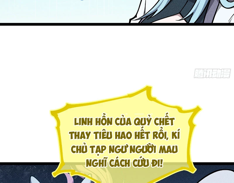 Ta Làm Súc Vật Ở Tu Tiên Giới Chapter 17 - Trang 2