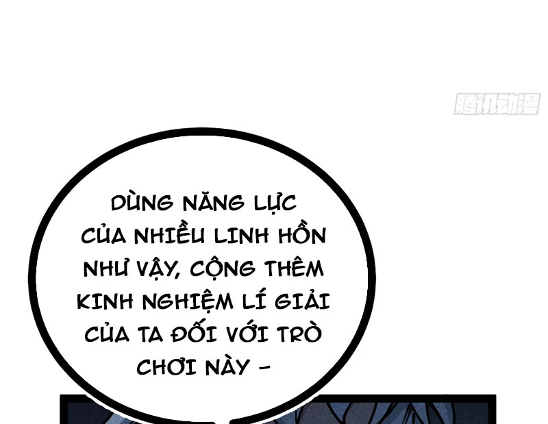 Ta Làm Súc Vật Ở Tu Tiên Giới Chapter 16 - Trang 2