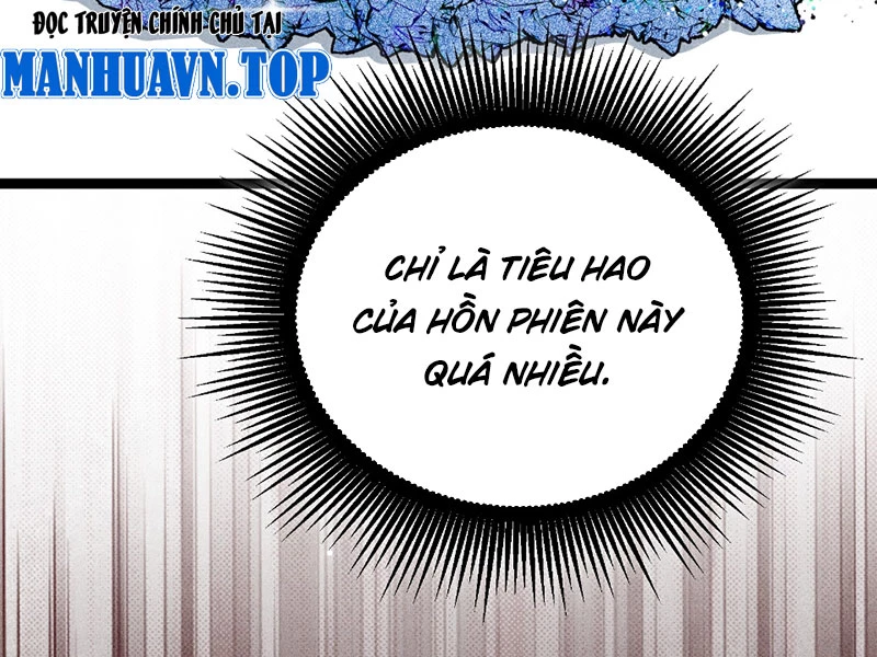 Ta Làm Súc Vật Ở Tu Tiên Giới Chapter 15 - Trang 2