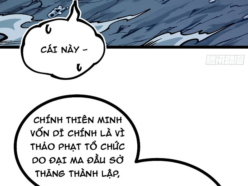 Ta Làm Súc Vật Ở Tu Tiên Giới Chapter 10 - Trang 2