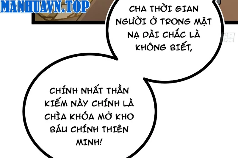 Ta Làm Súc Vật Ở Tu Tiên Giới Chapter 10 - Trang 2