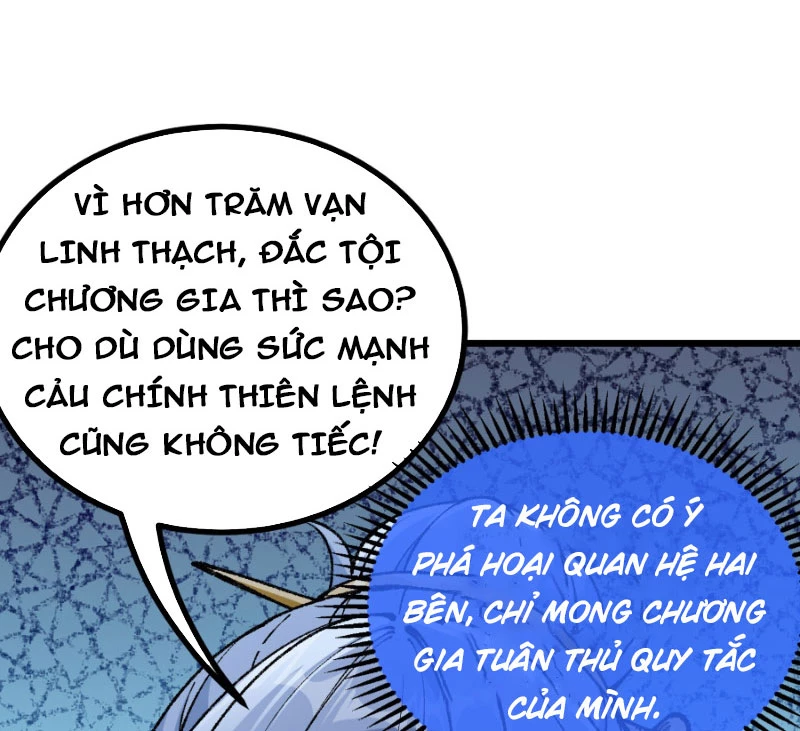 Ta Làm Súc Vật Ở Tu Tiên Giới Chapter 6 - Trang 2