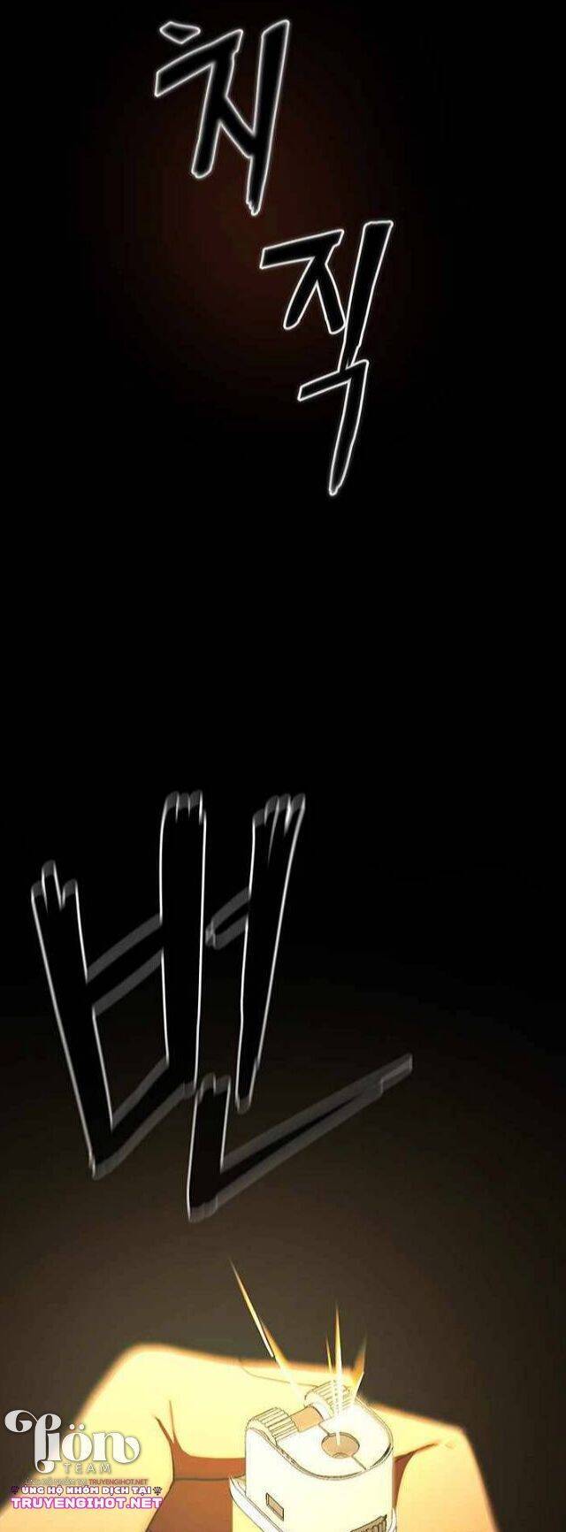 Ước Muốn Của Một Gangster Chapter 1.1 - Trang 2