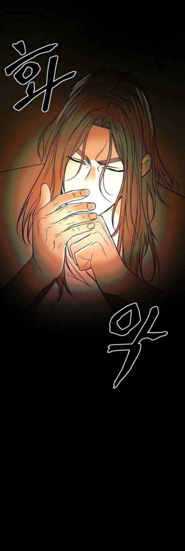 Ước Muốn Của Một Gangster Chapter 1.1 - Trang 2