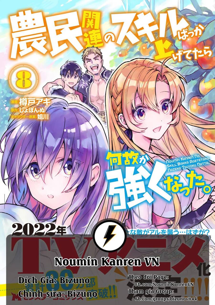 Noumin Kanren No Sukiru Bakka Agetetara Nazeka Chapter 9.2 - Trang 2