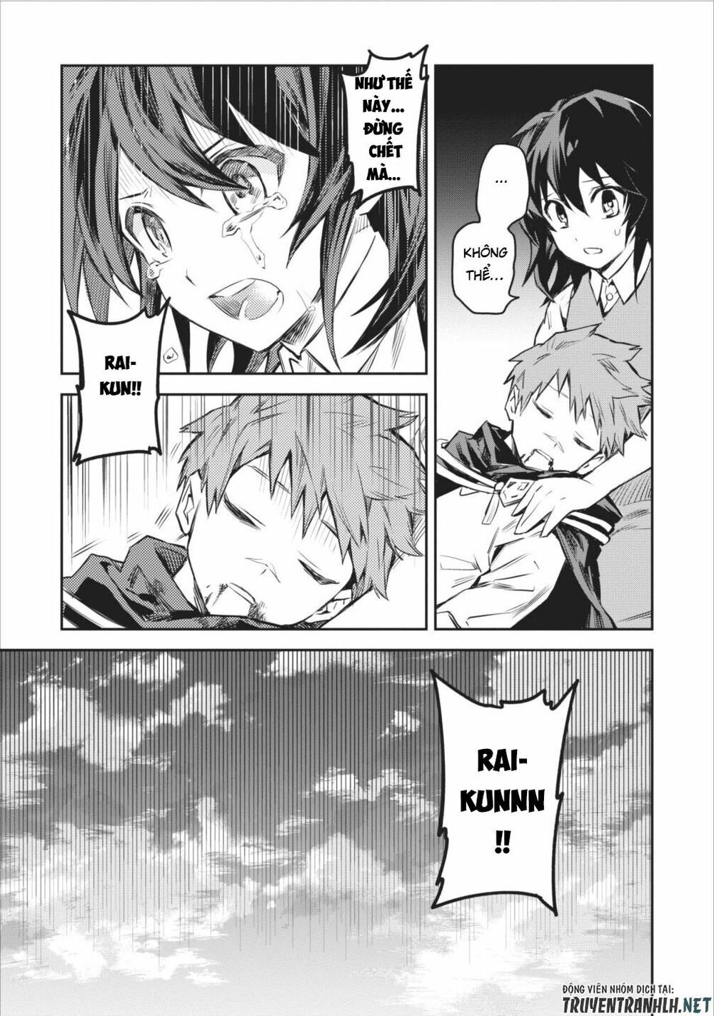 Noumin Kanren No Sukiru Bakka Agetetara Nazeka Chapter 5 - Trang 2