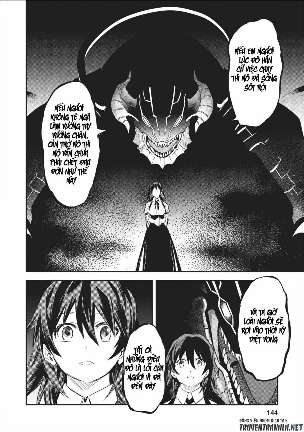 Noumin Kanren No Sukiru Bakka Agetetara Nazeka Chapter 5 - Trang 2