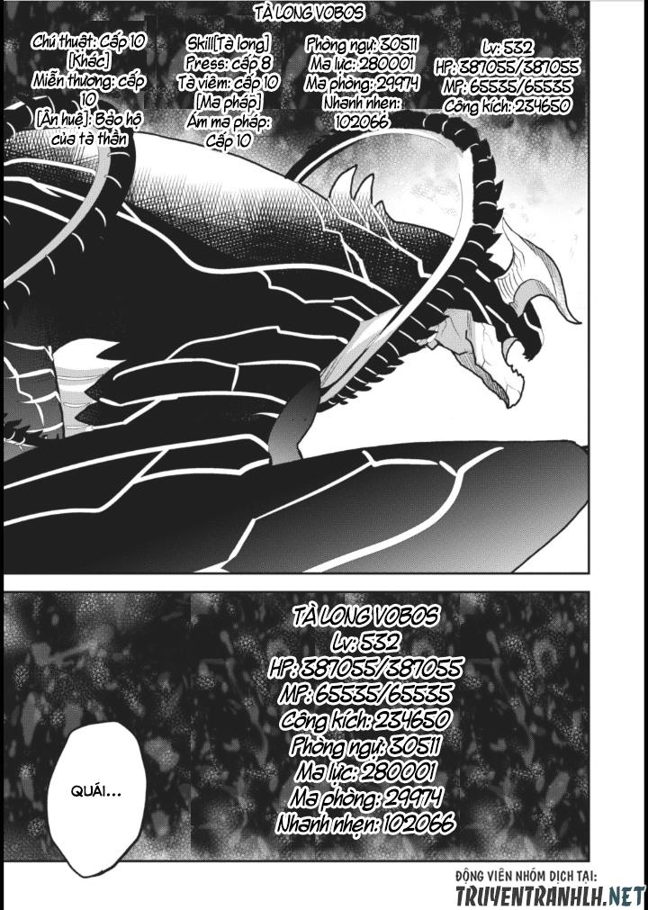 Noumin Kanren No Sukiru Bakka Agetetara Nazeka Chapter 3 - Trang 2