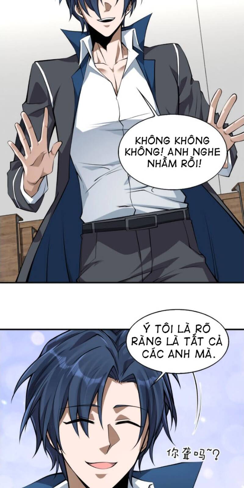 Nam Nhân Đến Từ Địa Ngục Chapter 4 - Trang 2