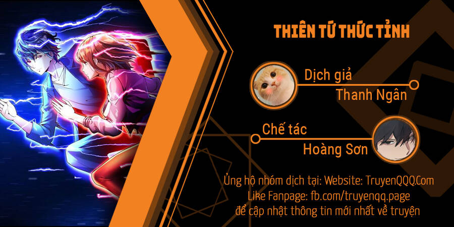 Thiên Tứ Thức Tỉnh Chapter 11 - Trang 2