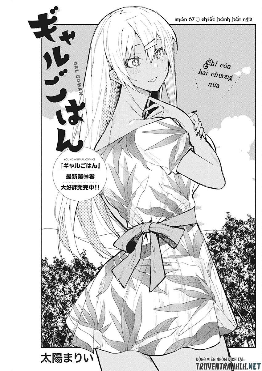 Gal Gohan Chapter 67 - Trang 2