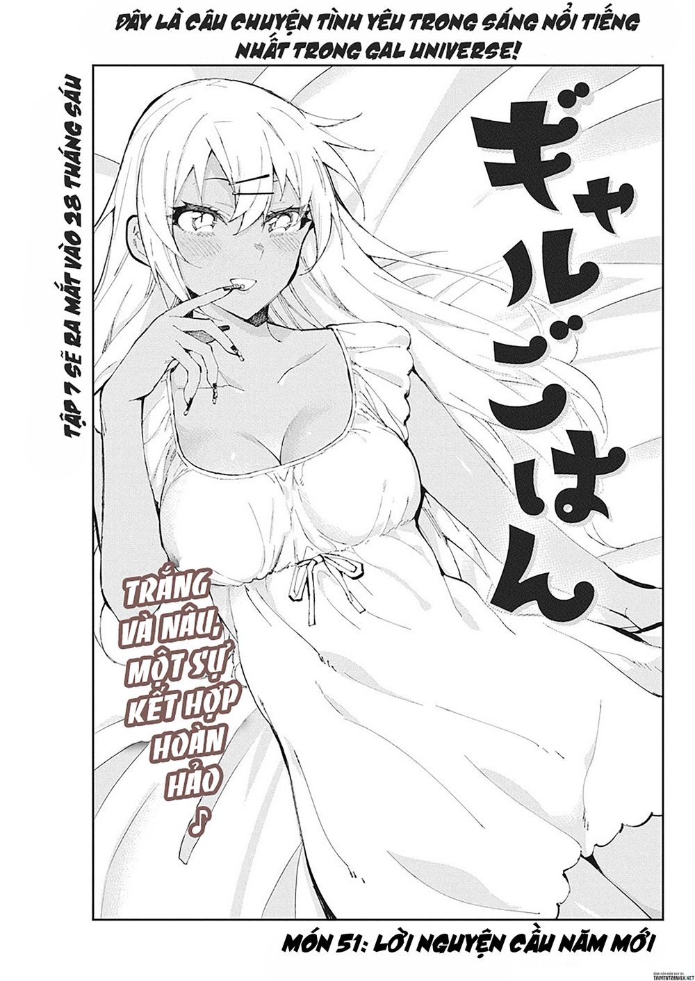 Gal Gohan Chapter 51 - Trang 2