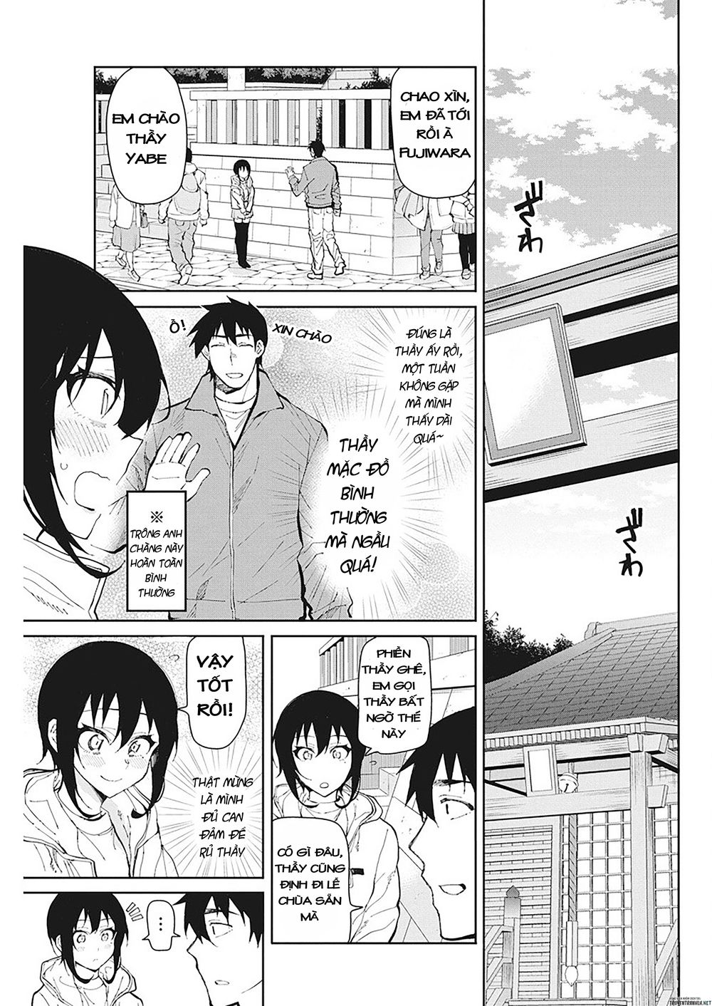 Gal Gohan Chapter 51 - Trang 2