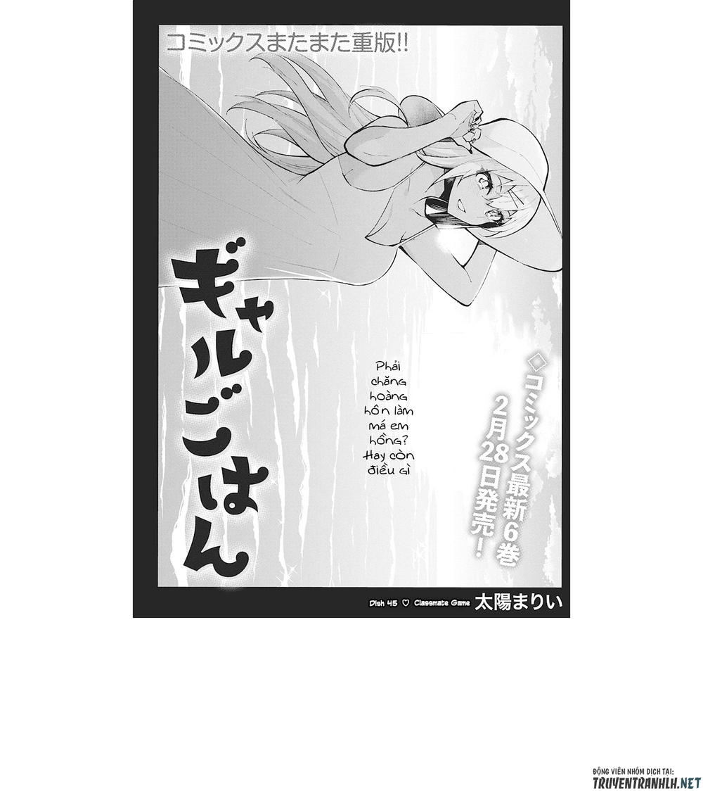 Gal Gohan Chapter 45 - Trang 2